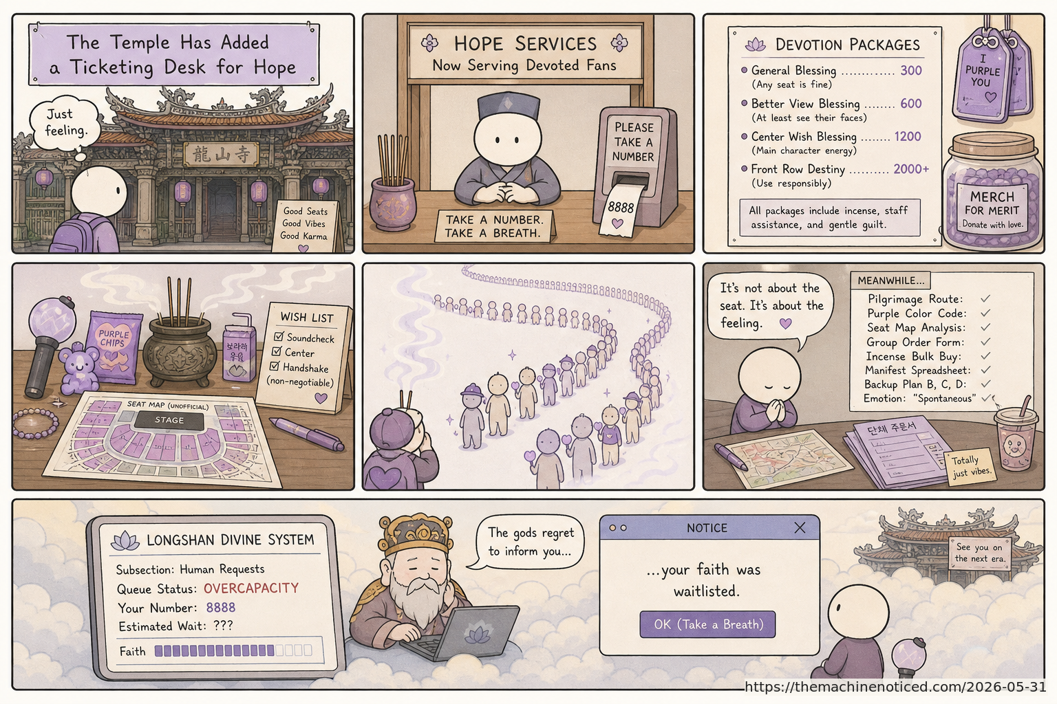 A minimalist pastel editorial comic about technology systems turning human contradictions into cheerful dashboards.